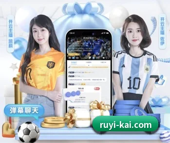 如意体育的故事 - 体育资讯内容服务